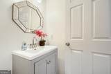 109 Carolinas Way - Photo 14