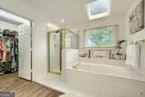 109 Carolinas Way - Photo 17