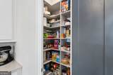 539 Hargrove Lane - Photo 12