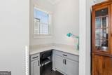 539 Hargrove Lane - Photo 22