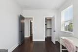 539 Hargrove Lane - Photo 34