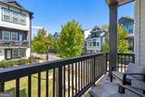 539 Hargrove Lane - Photo 45