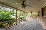 116 Rosewood Drive - Photo 5