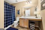 84 Candy Lilly Court - Photo 22