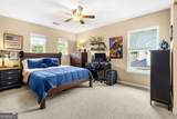 84 Candy Lilly Court - Photo 25
