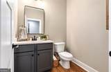 16 Stratford Way - Photo 32