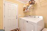4980 Hopewell Road - Photo 20