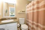 4980 Hopewell Road - Photo 33