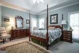 189 Imperial Way - Photo 33