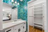 1790 Pierce Arrow Parkway - Photo 11