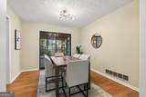 1790 Pierce Arrow Parkway - Photo 6