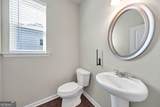332 Endeavor Drive - Photo 19