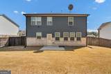 332 Endeavor Drive - Photo 31