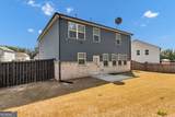 332 Endeavor Drive - Photo 37
