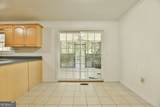 4535 Sunhill Grange Road - Photo 4