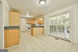 4535 Sunhill Grange Road - Photo 5