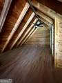 9090 Wilkerson Mill Road - Photo 33