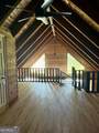9090 Wilkerson Mill Road - Photo 50
