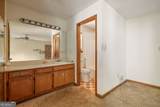 377 Sir William Court - Photo 11