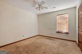 377 Sir William Court - Photo 13