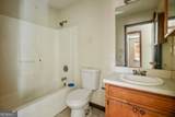 377 Sir William Court - Photo 14