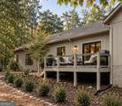 48 Sunuwa Way - Photo 42
