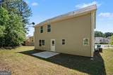 1128 Oak Hollow Lane - Photo 23