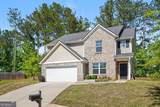 1128 Oak Hollow Lane - Photo 3
