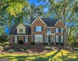 7 Sterling Court - Photo 1