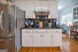 7 Sterling Court - Photo 19