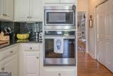 7 Sterling Court - Photo 20