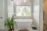 7 Sterling Court - Photo 32