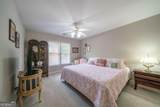 7 Sterling Court - Photo 40