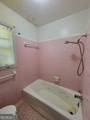 191 Alice Street - Photo 23