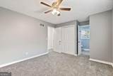 3447 Trickum Road - Photo 21