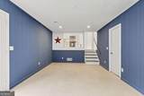 3447 Trickum Road - Photo 6