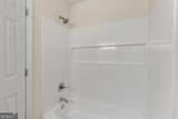 4585 Muirwood Circle - Photo 21