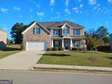 136 Petunia Court - Photo 44