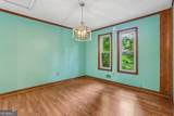 231 Sabrina Court - Photo 11