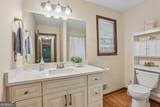 231 Sabrina Court - Photo 25