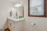 231 Sabrina Court - Photo 26
