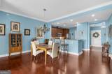 2950 Mount Wilkinson Parkway - Photo 19