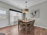 1377 Charleston Avenue - Photo 9
