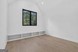 596 Hoke O'kelly Mill Road - Photo 44