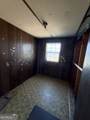 651 Hatton Still Road - Photo 9