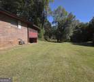 223 Lakeview Drive - Photo 2