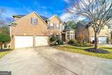 3593 Quillback Court - Photo 2