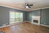 2108 Brickton Crossing - Photo 4