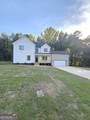 1013 South Gordon Road - Photo 2