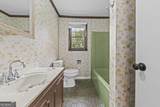 1121 Ward Road - Photo 40